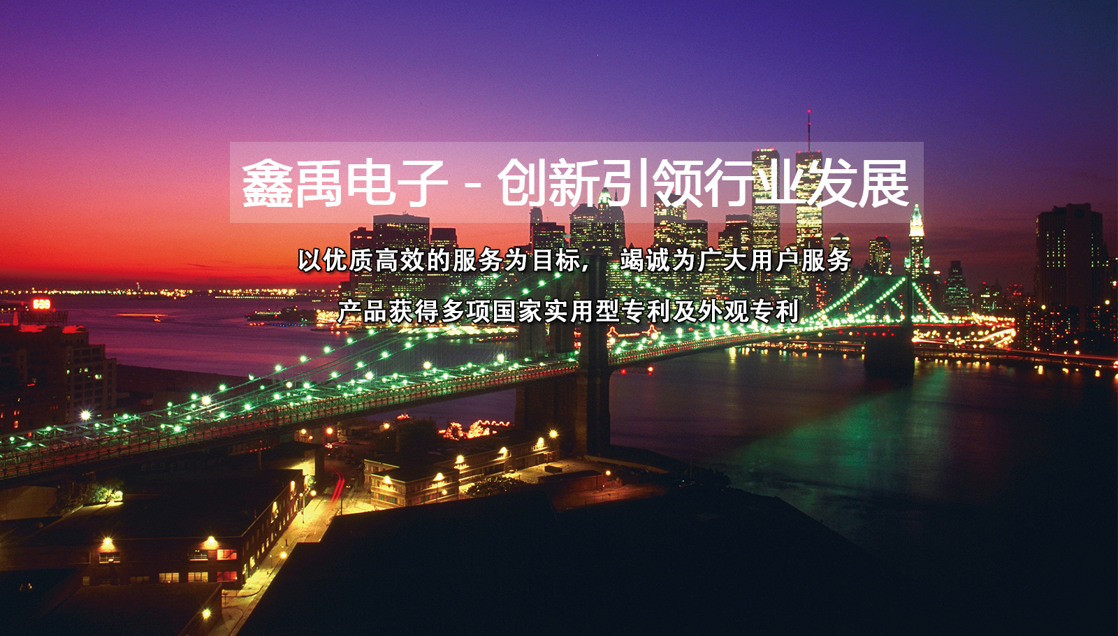 啊啊啊啊日屄福州led灯具